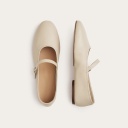 Maya Ballerina, beige